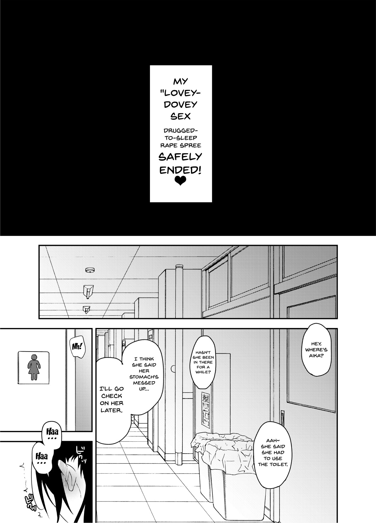 Hentai Manga Comic-Aika and Uncle~ Bride training while sleeping-Read-31